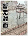 迷途猫漫画全集